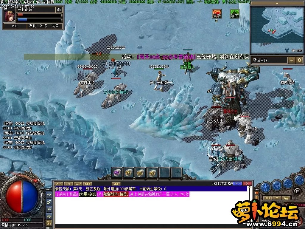 Images19.webp