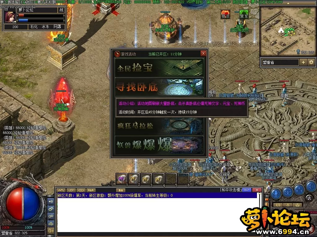 Images22.webp
