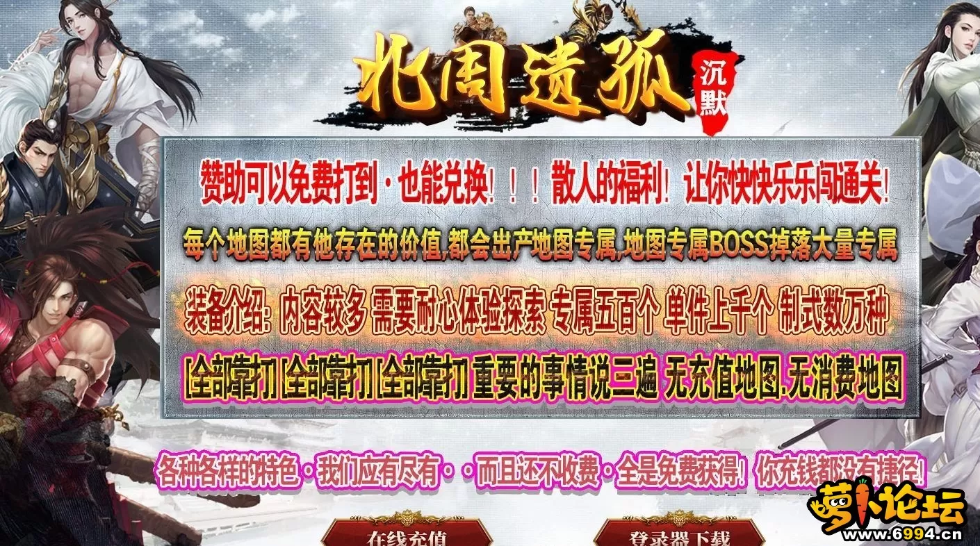 173043gcbbgo3qo575bgo2.webp