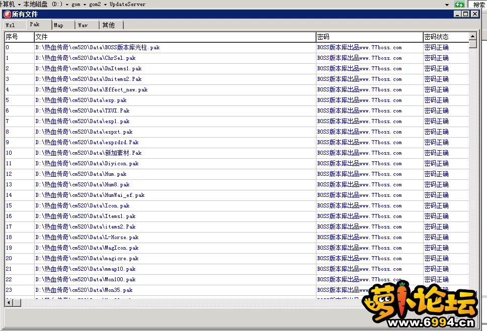 QQ图片20231024111714.webp