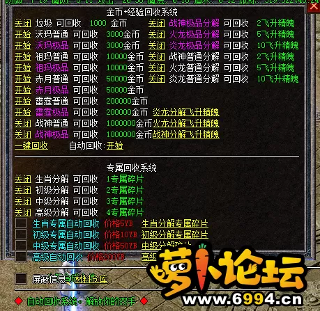 优化前.webp