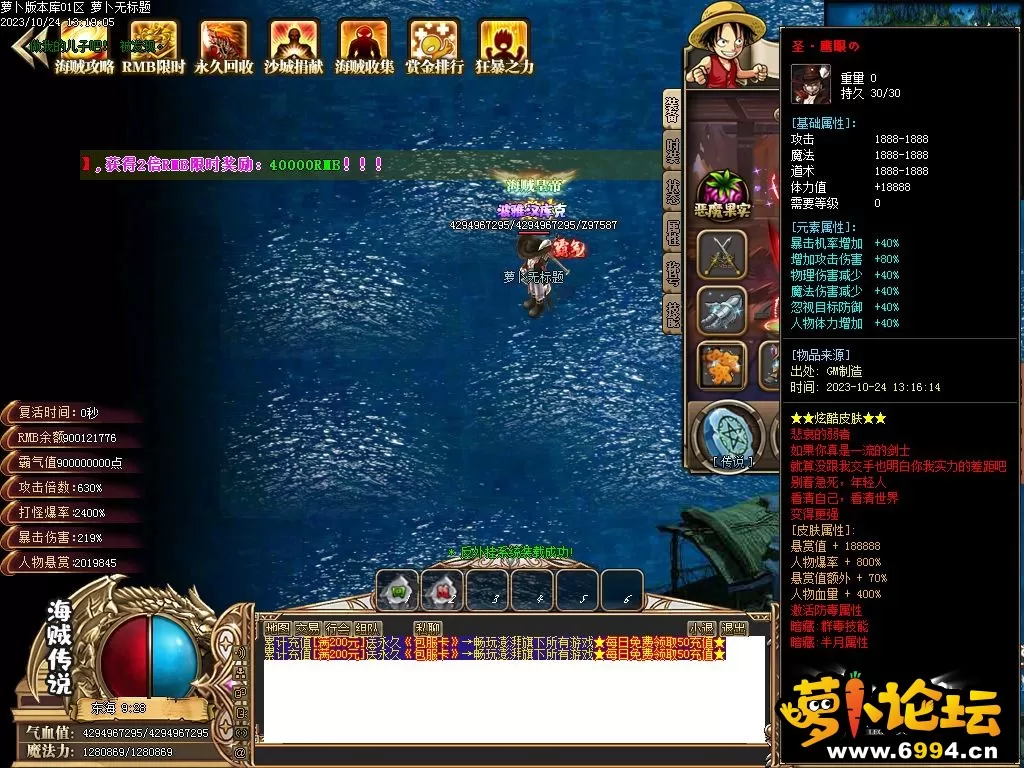 Images25.webp