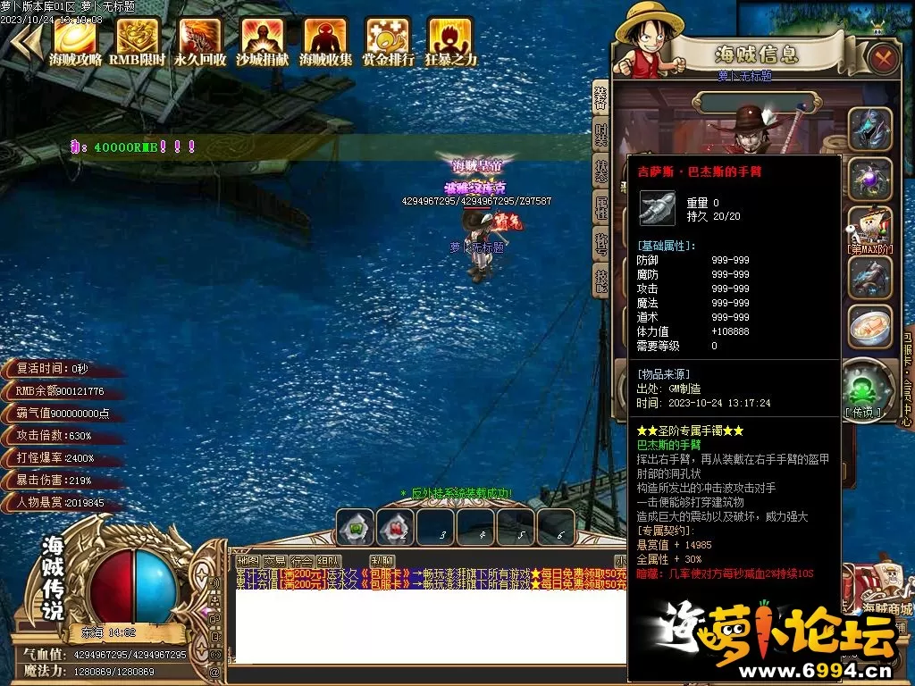 Images26.webp