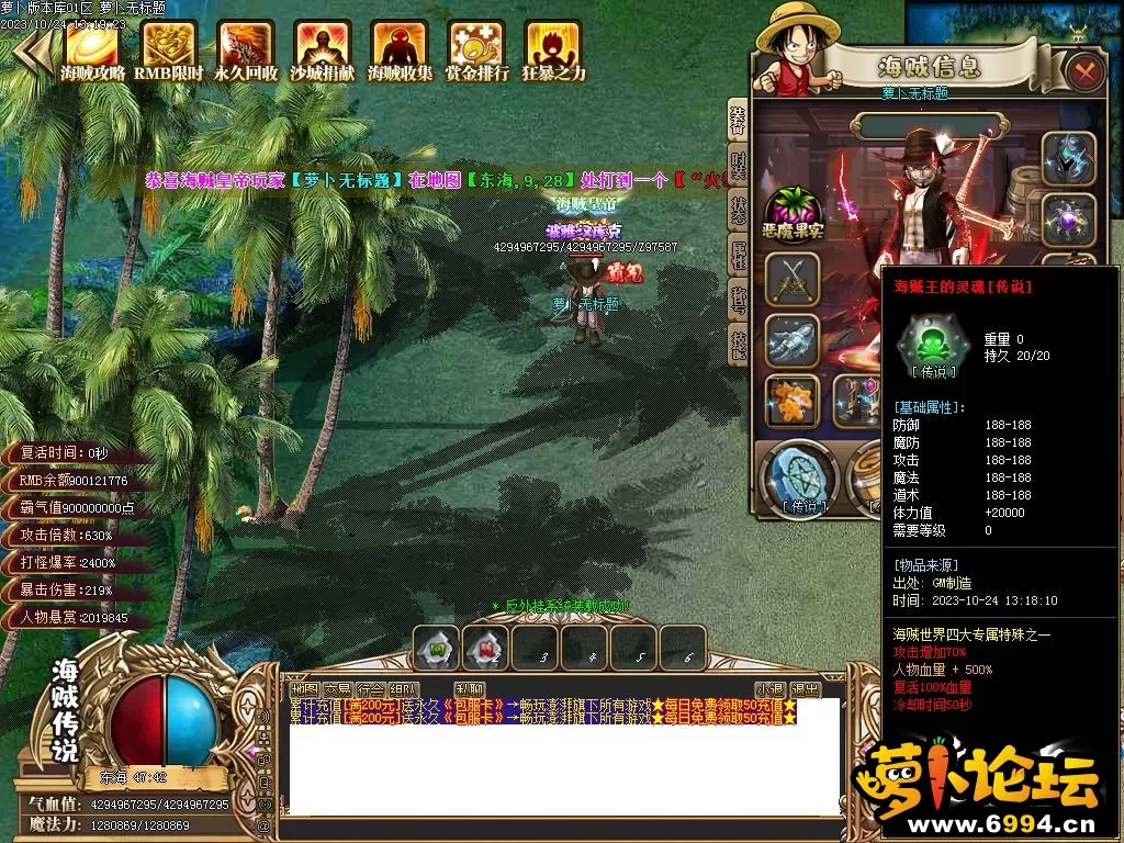 Images29.webp