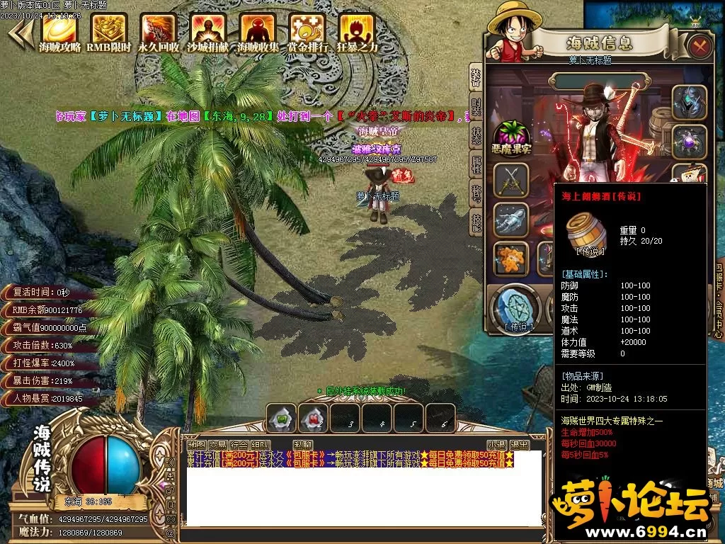 Images30.webp