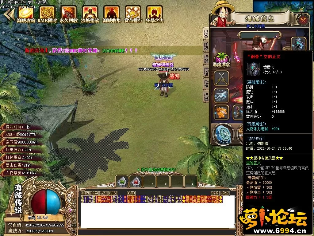 Images32.webp
