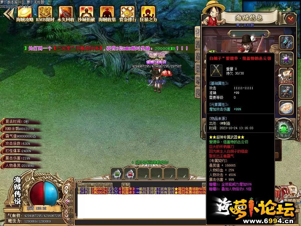Images31.webp