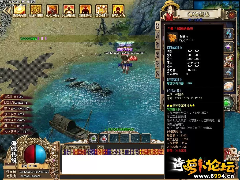Images33.webp