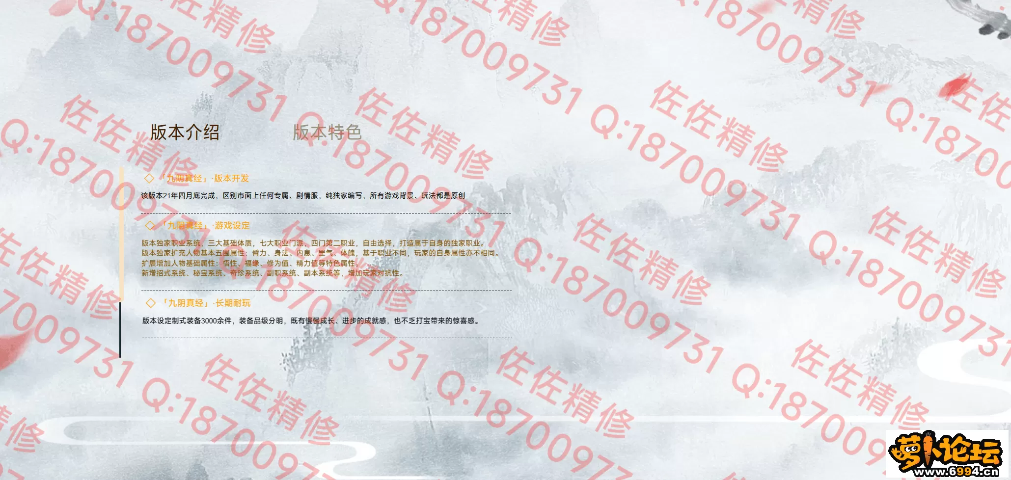 网站1.webp