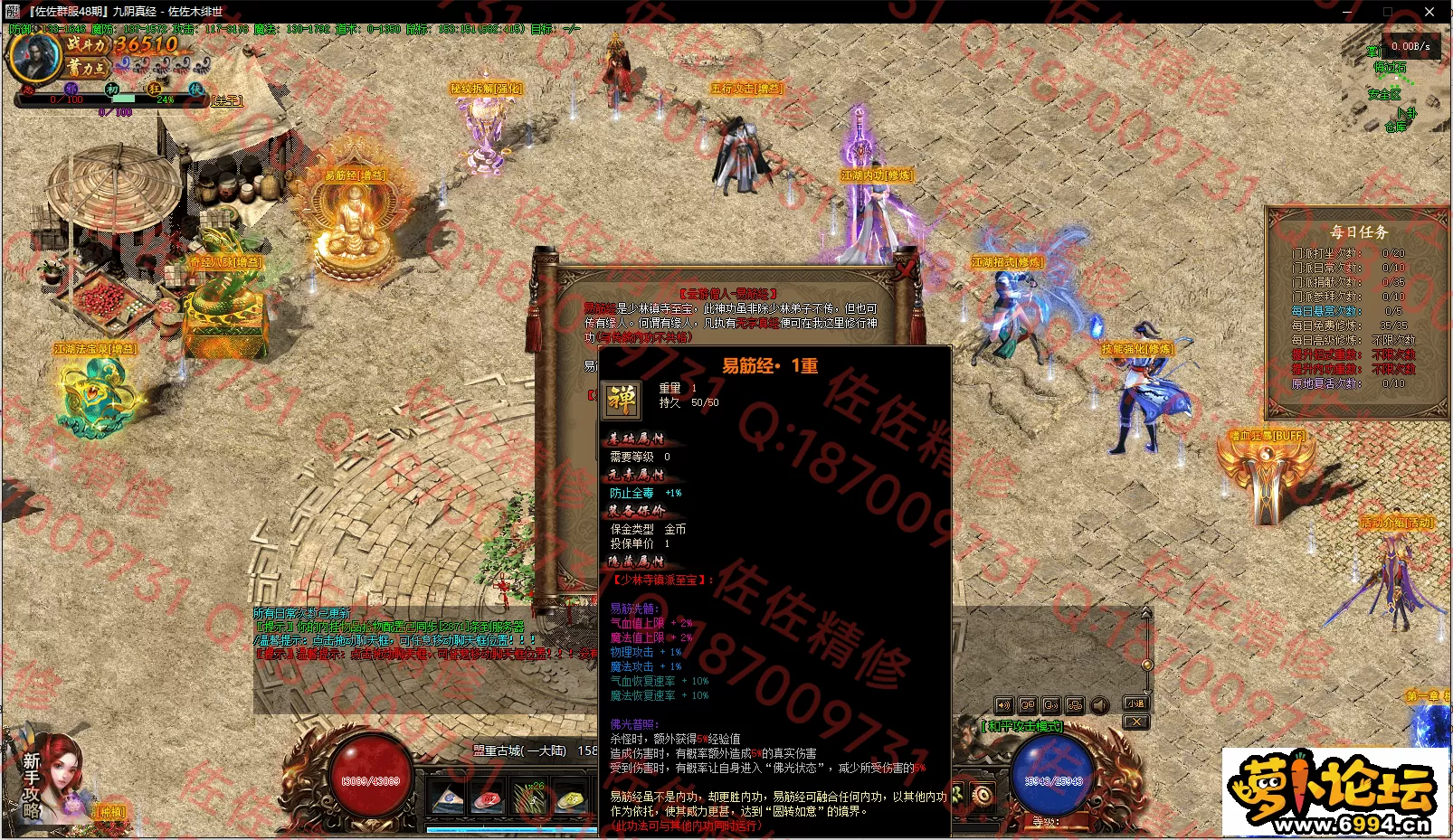 2.webp