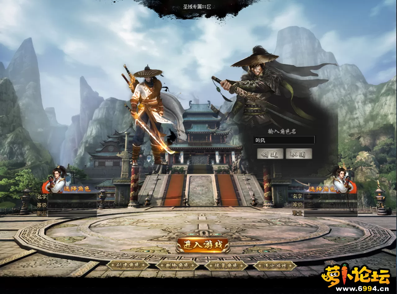 QQ图片20231029161152.webp