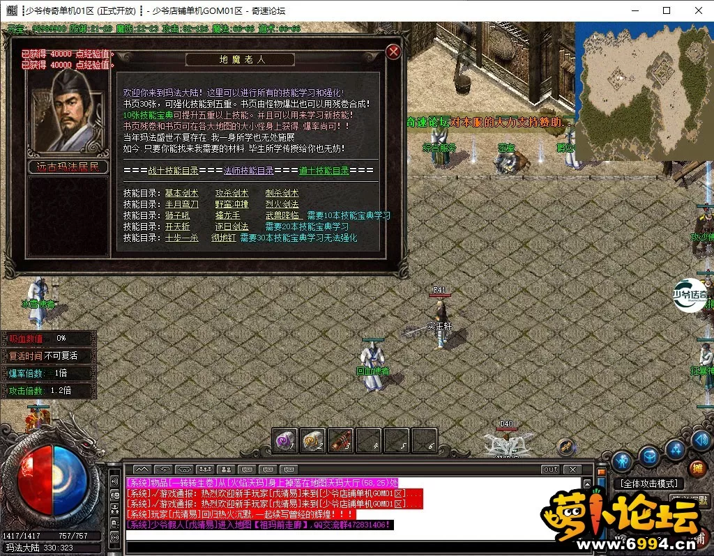 8.webp