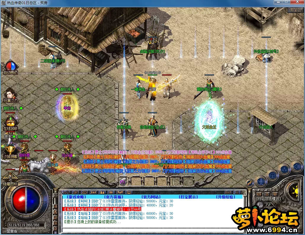 QQ图片20231104095254.webp