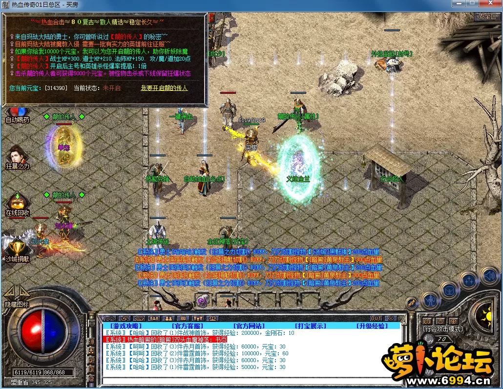 QQ图片20231104095311.webp