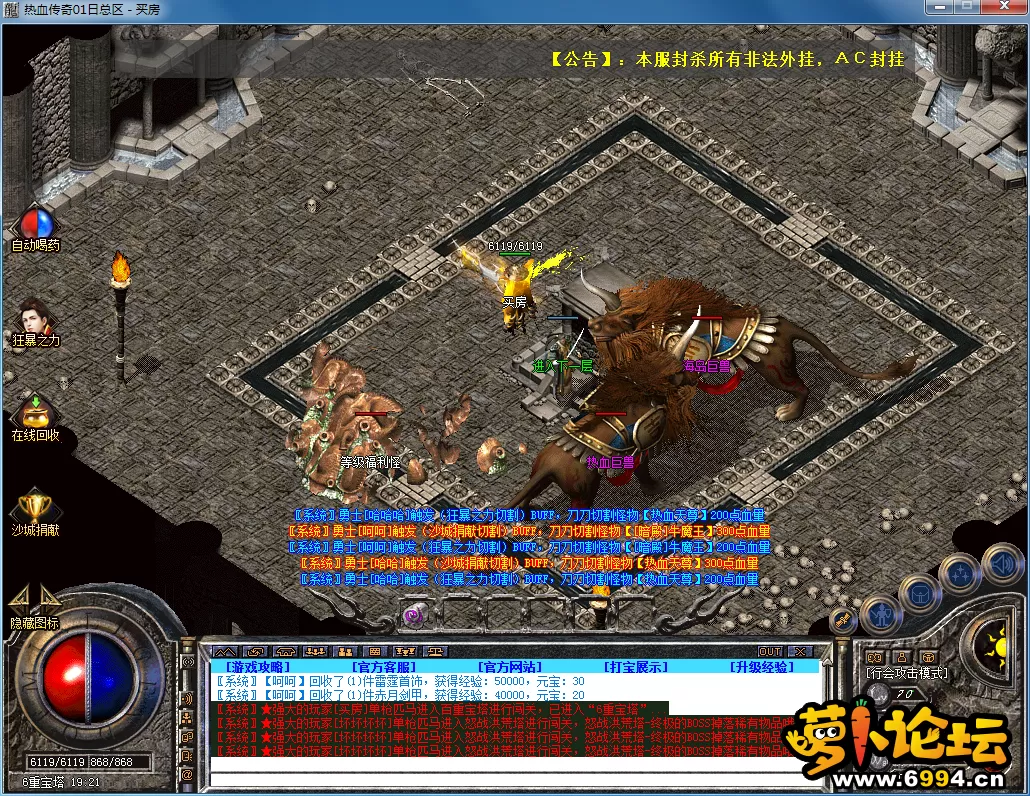 QQ图片20231104095602.webp
