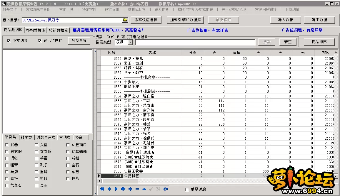2.webp