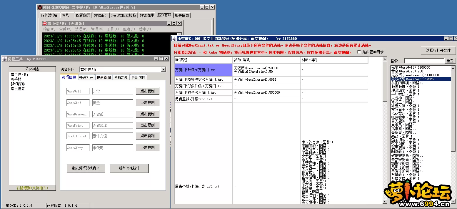 3.webp