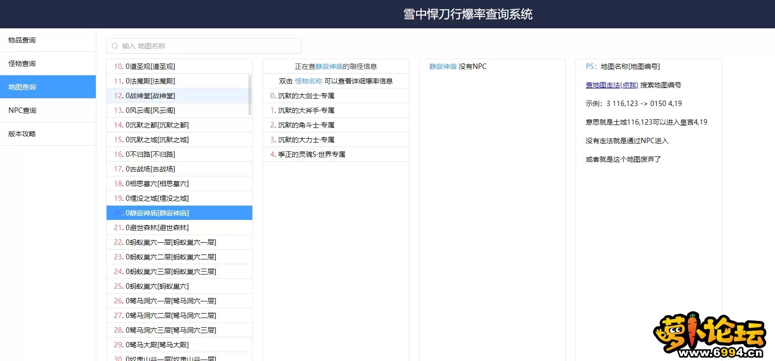 9.webp
