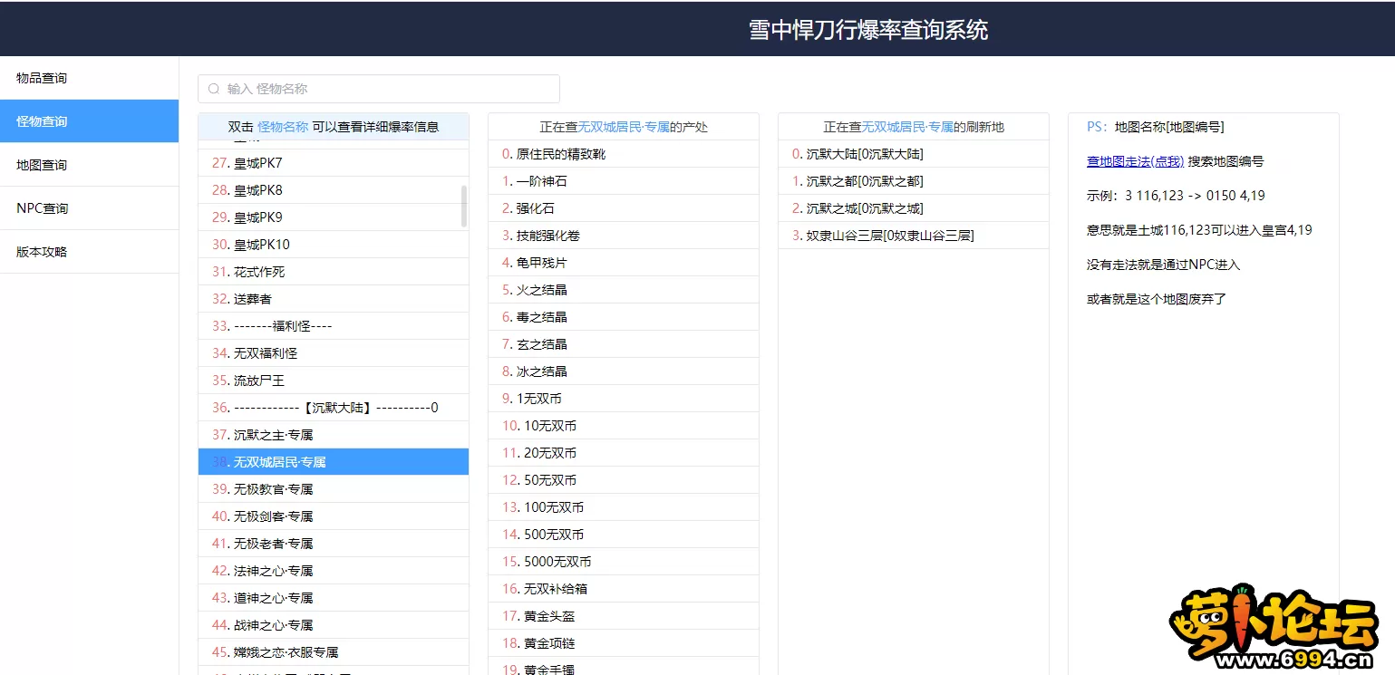 8.webp