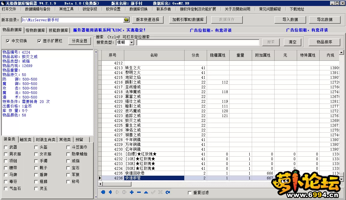 2.webp