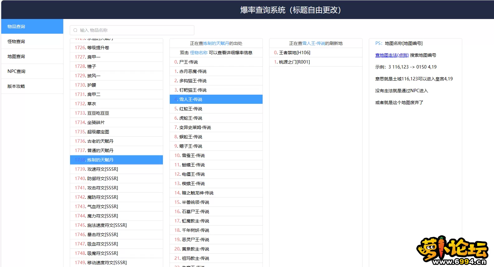 6.webp