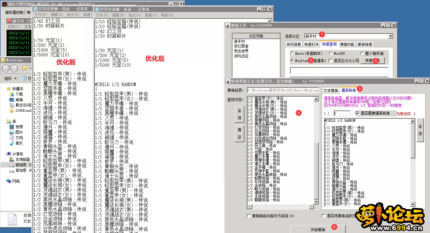 5.webp