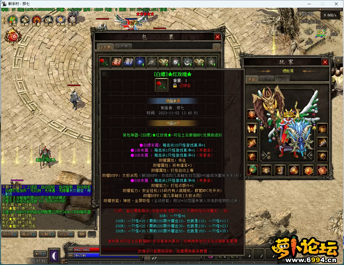 9.webp