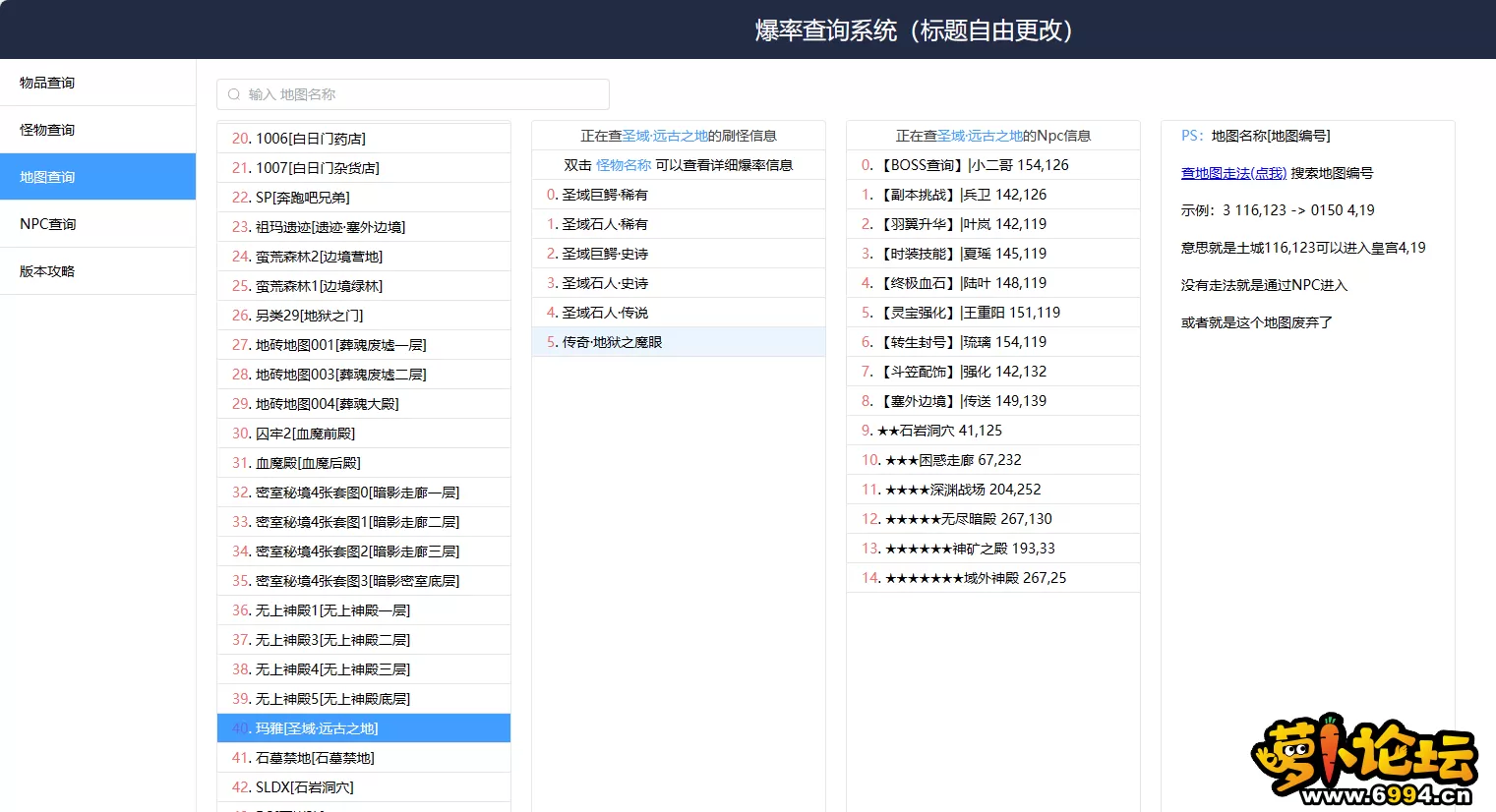 8.webp
