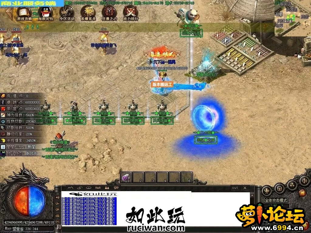 ]0]Z7V143S039T09J8U1LF6.webp