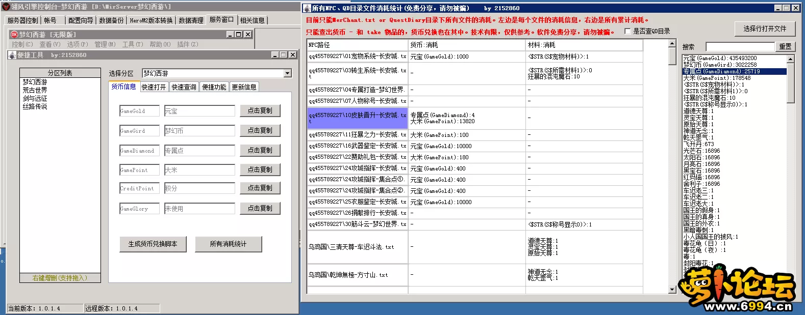 3.webp