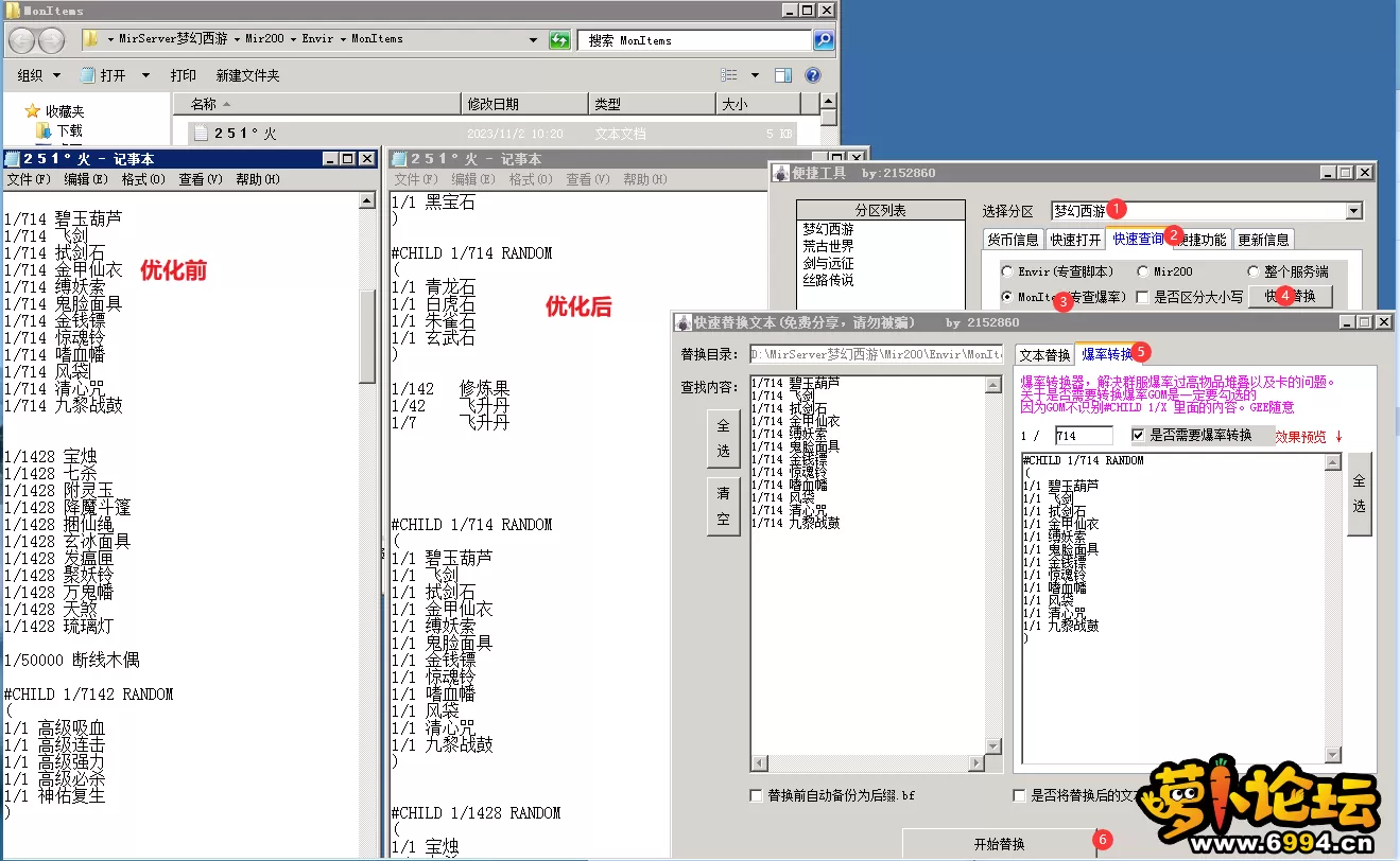 6.webp