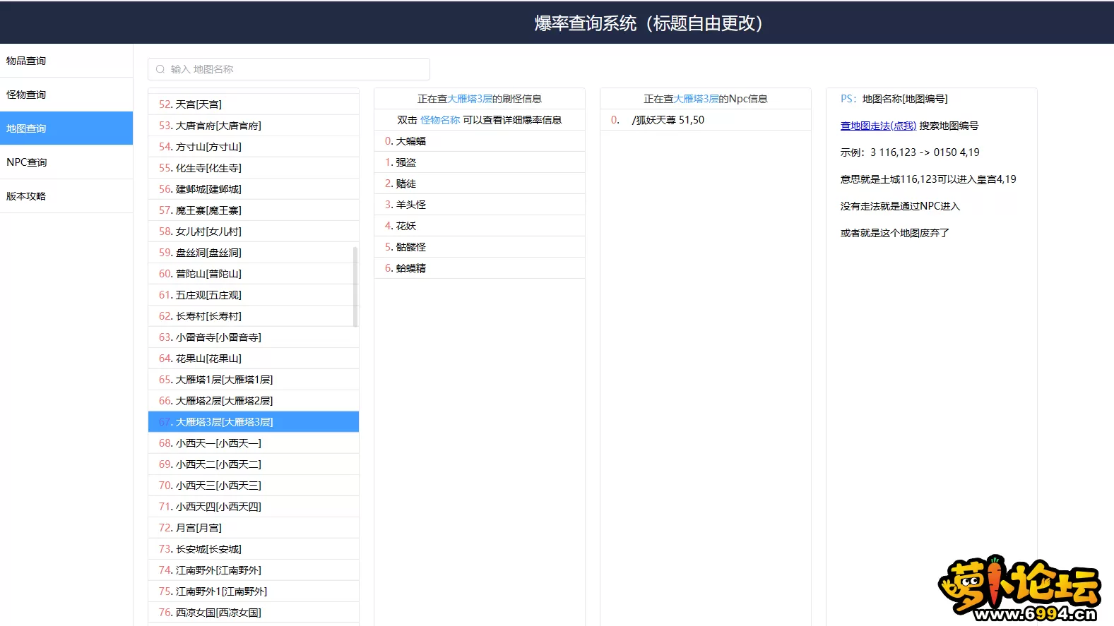 9.webp