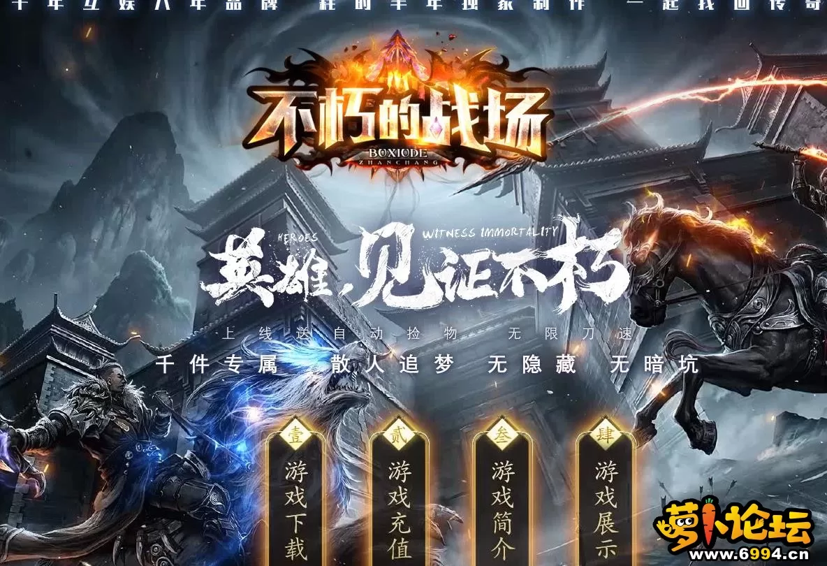 360截图20231113134242021.webp
