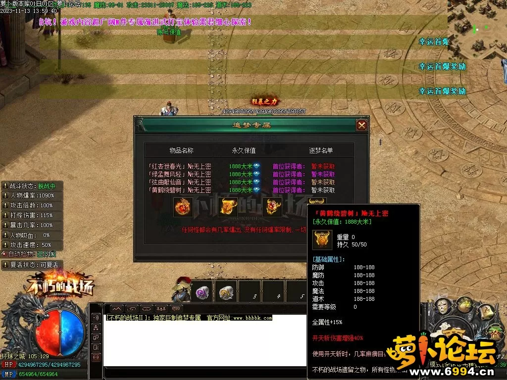 Images09.webp
