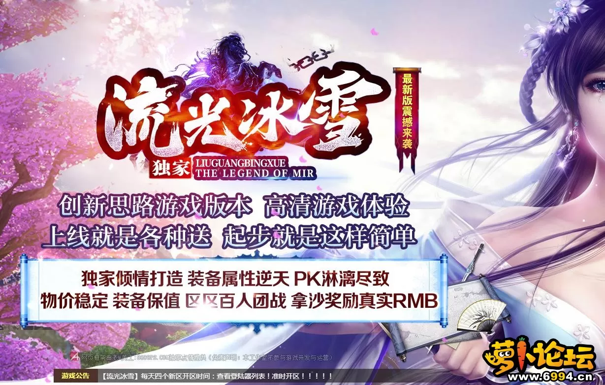 360截图20231109130815827.webp