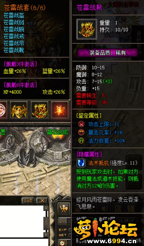 微信图片_20231116003931.webp