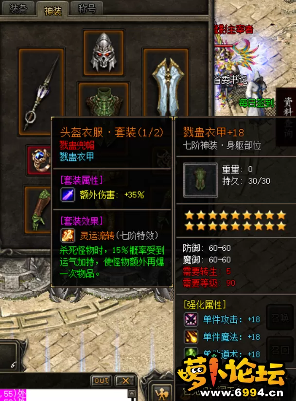 微信图片_20231116003936.webp
