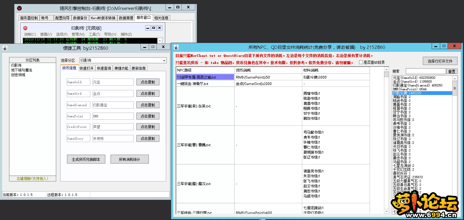 3.webp