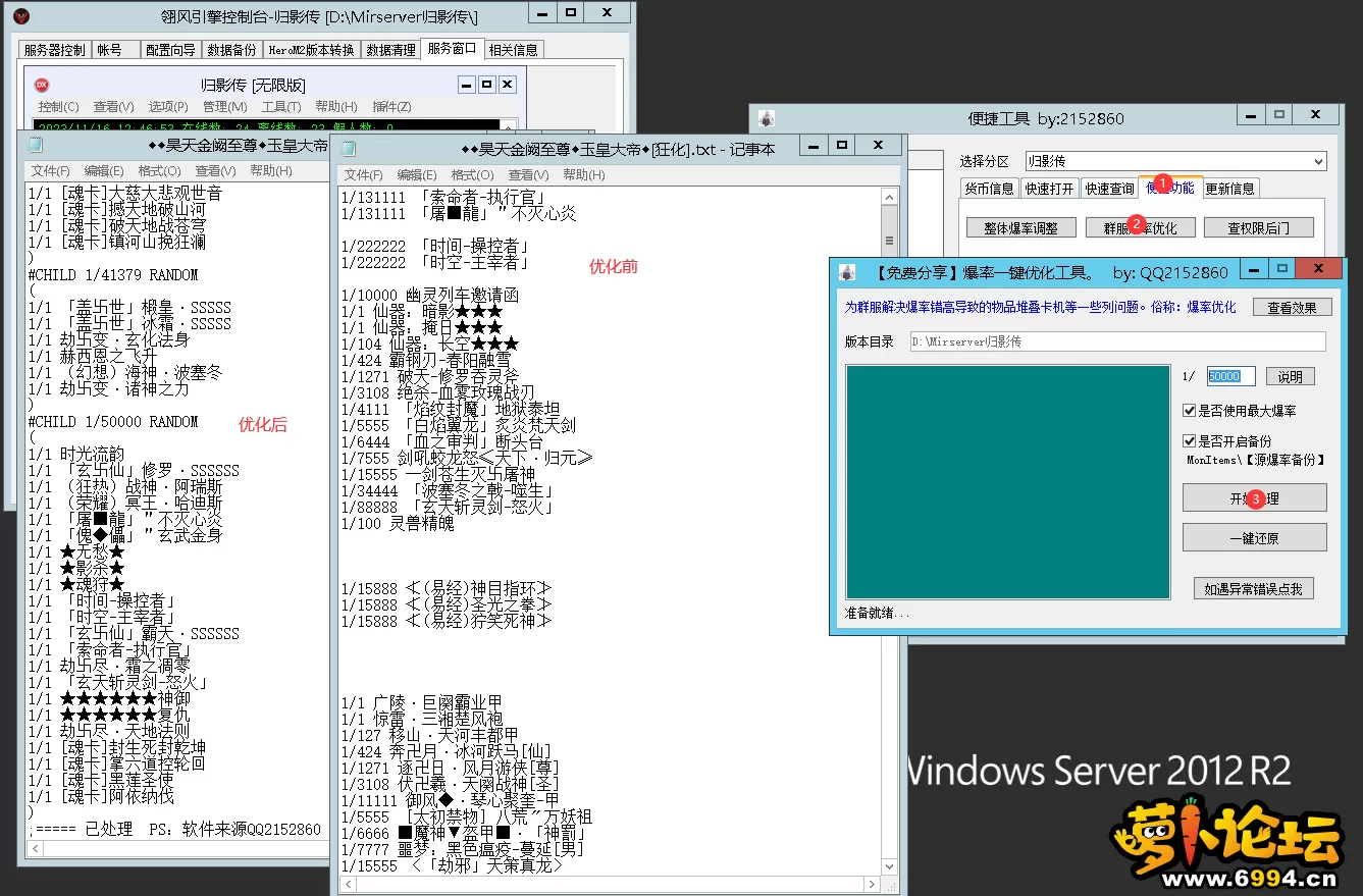 6.webp