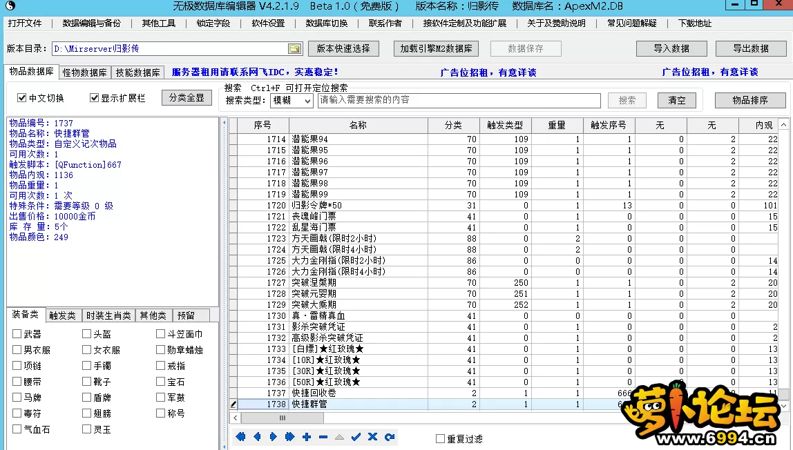 2.webp
