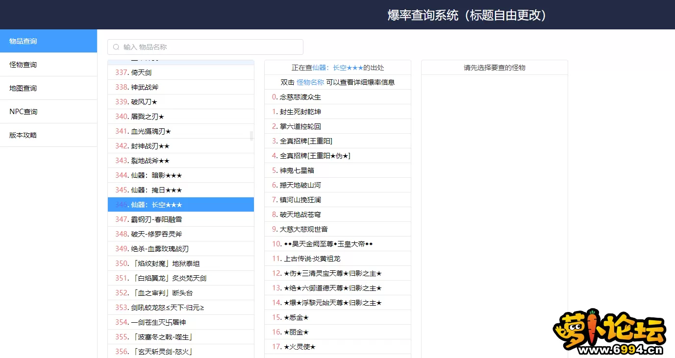 7.webp