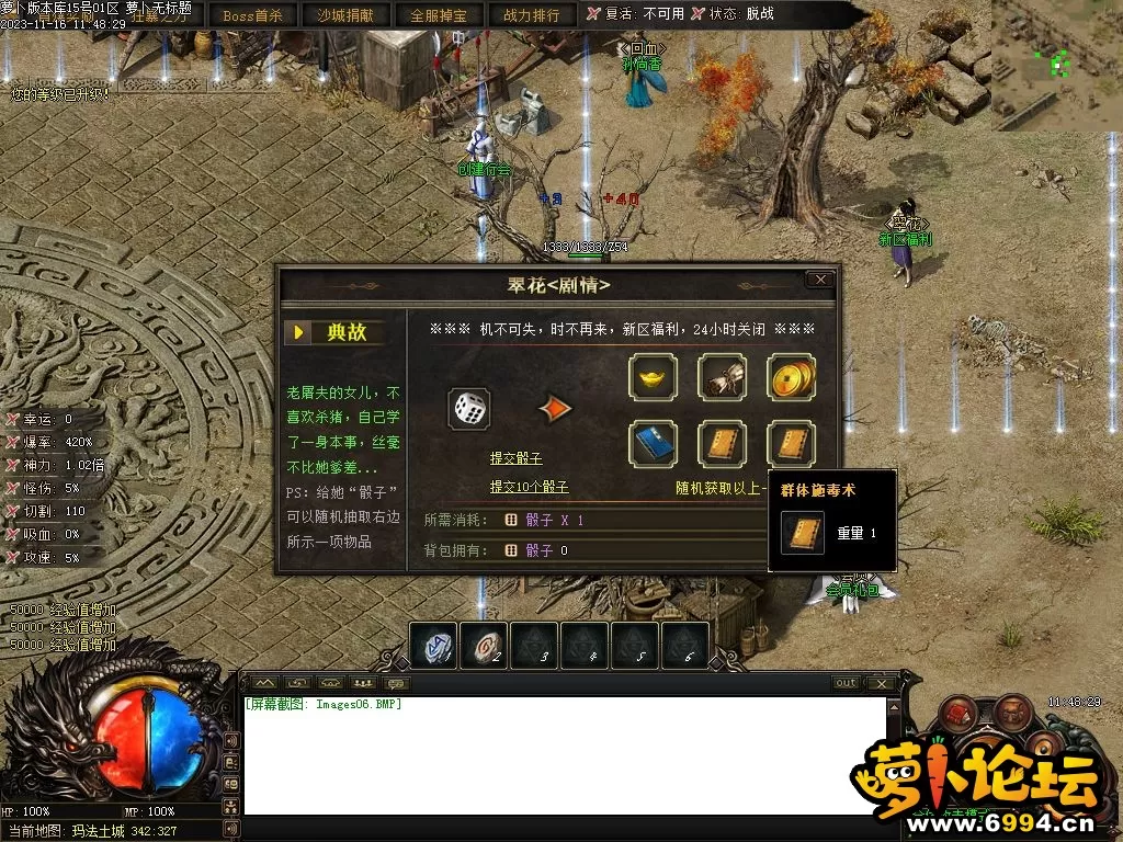 Images07.webp