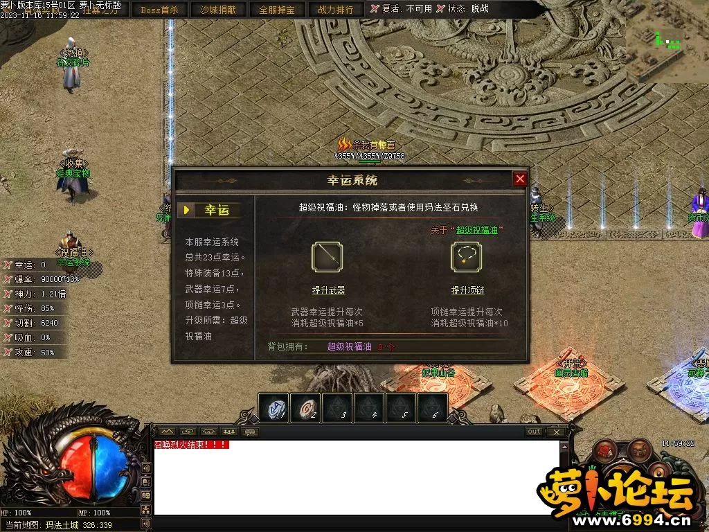 Images12.webp