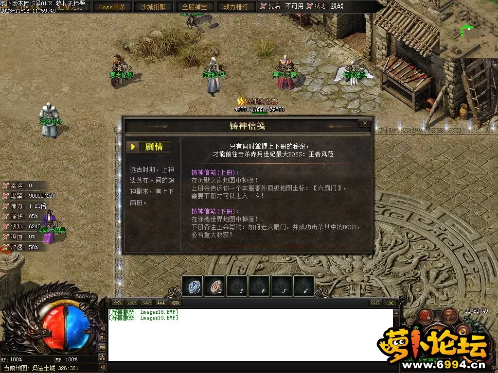 Images20.webp