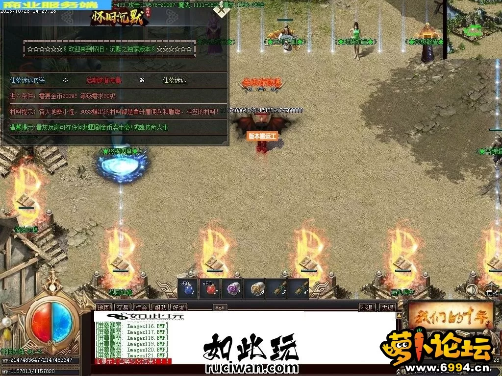 Images123压缩后.webp