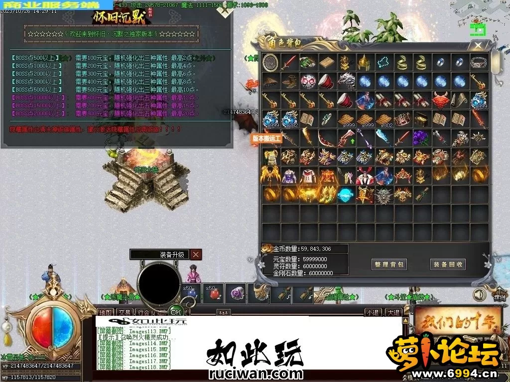 Images120压缩后.webp