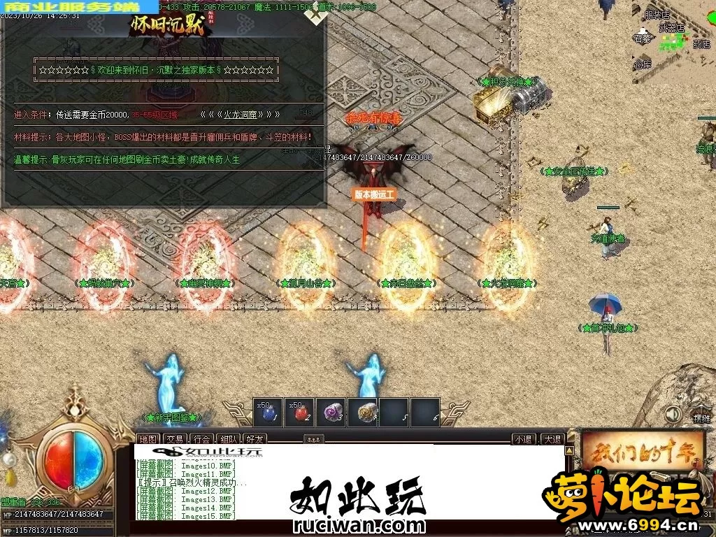 Images17压缩后.webp