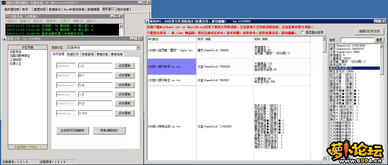 3.webp