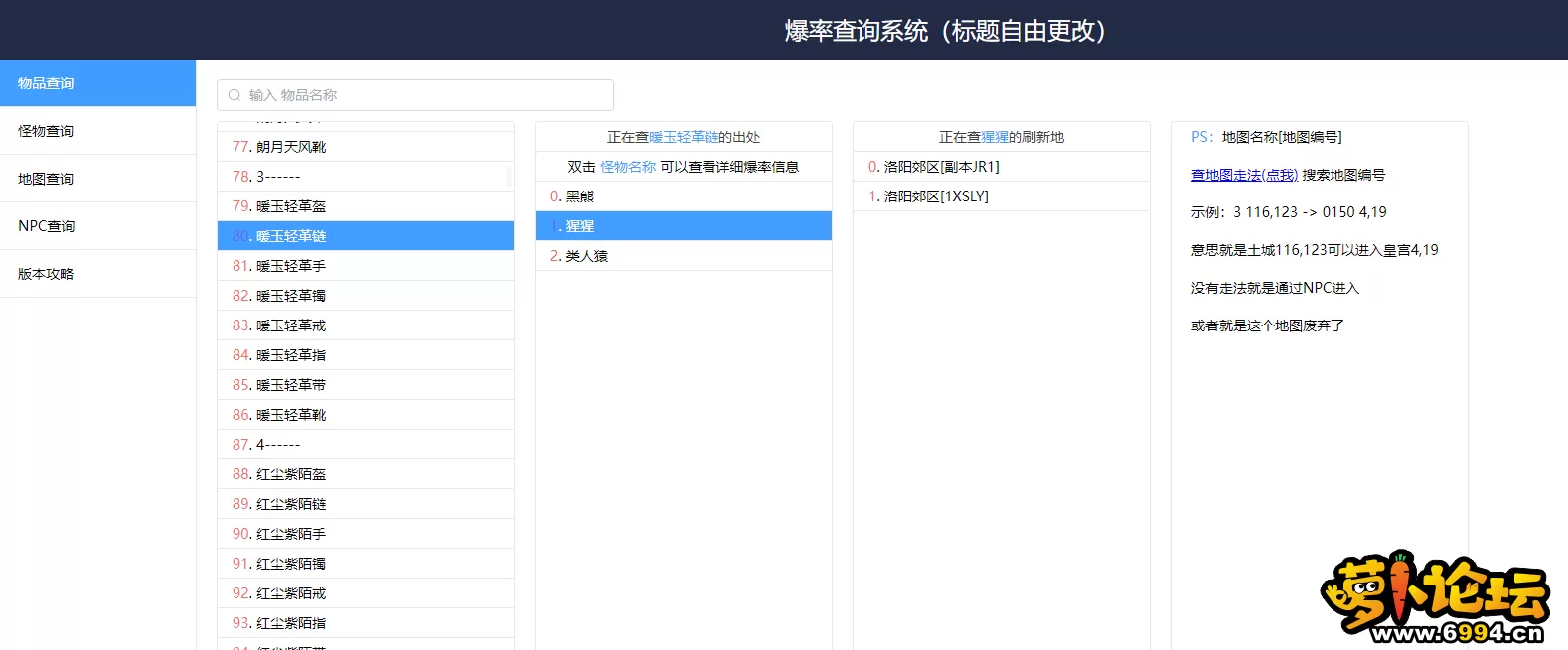 6.webp