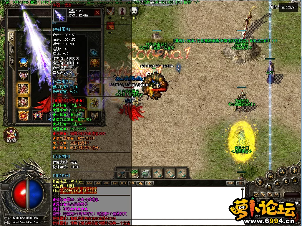 ~RT%GU2BDNTXK]36FM}DTEJ.webp
